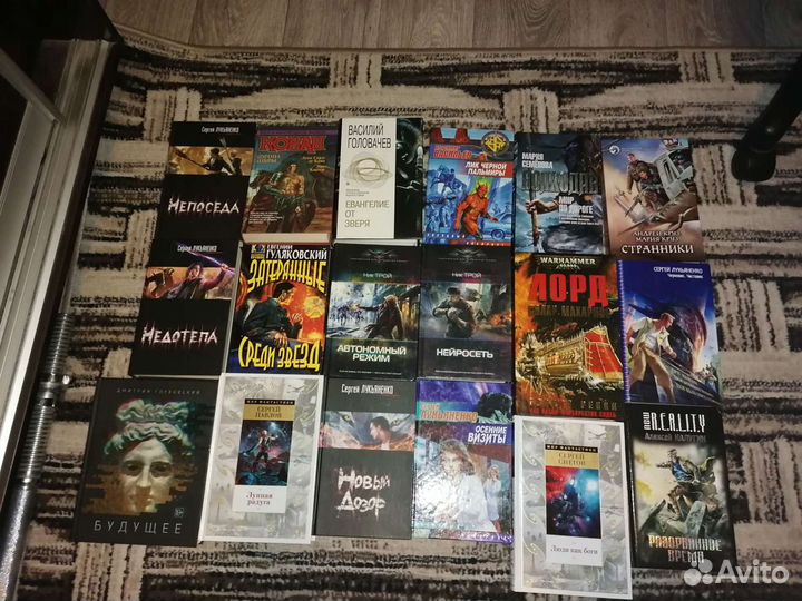 Книги фантастика детектив роман много