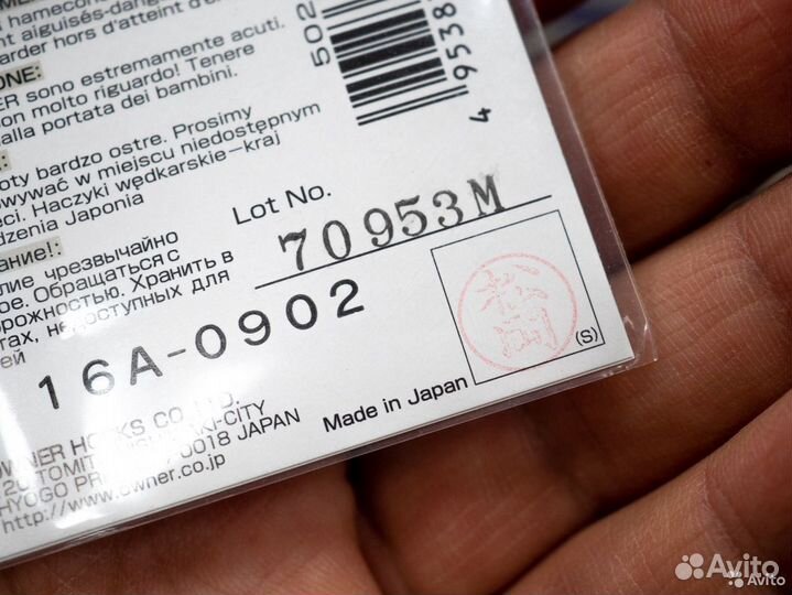 Оригинальные крючки Owner японские