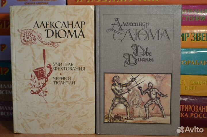 Макулатурная