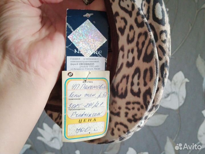 Кепка женская