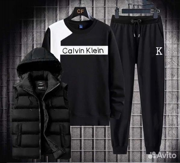 Спортивный костюм мужской