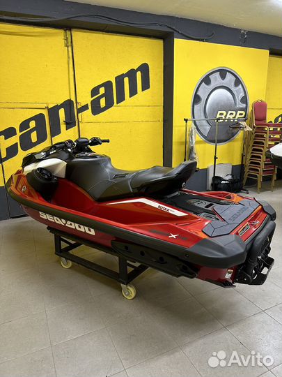 BRP RXP 325 (2024) Audio