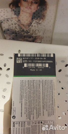 Контактные линзы для глаз одноразовые +5