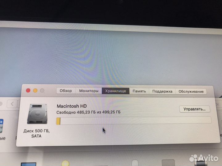 Apple iMac 2010