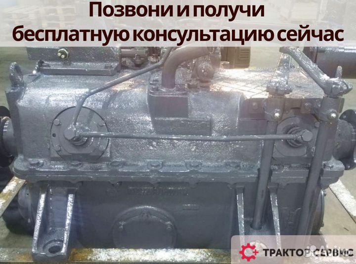 Кпп к 700 без посредников, от завода с гарантией