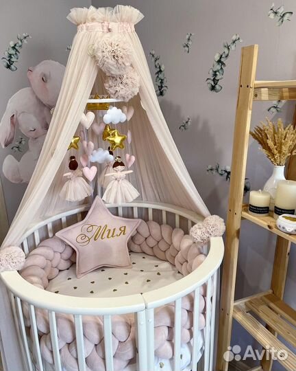 Косички в кроватку для малышей