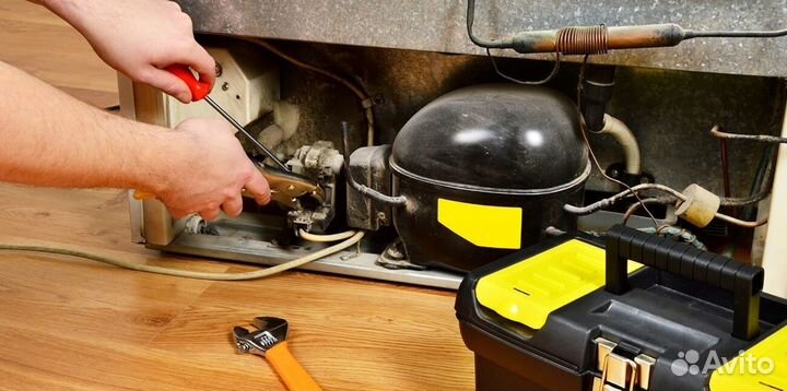 Ремонт холодильников и стиральных машин