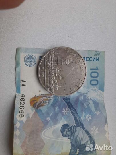 По договорённости