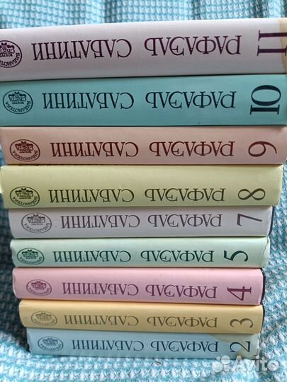 Приключения