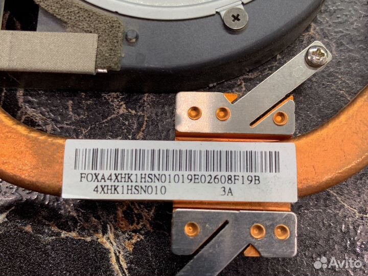 Системы охлаждения всборе 4xhk1hsn010