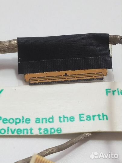 Шлейф матрицы для Lenovo Ideapad B500 P500 Z500 Z5