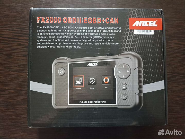 Автомобильный диагностический сканер