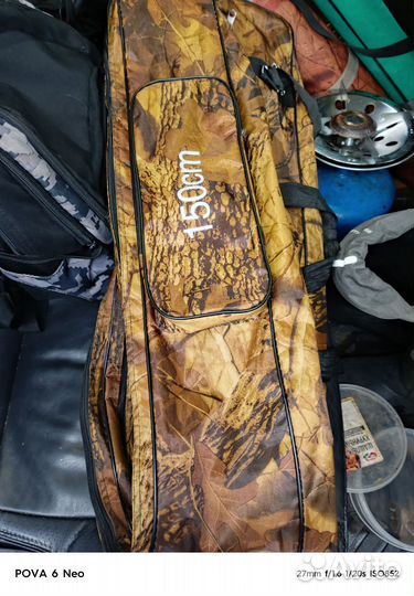 Чехол для удилищ