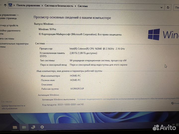 Ноутбук lenovo ideapad 100 15iby