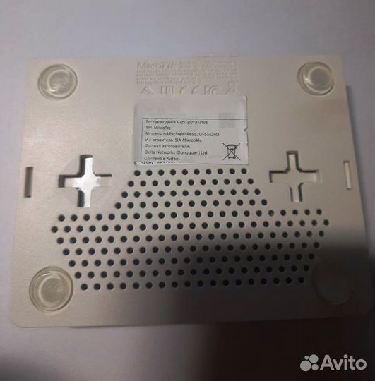 Wi-Fi роутер MikroTik hAP ac lite USB