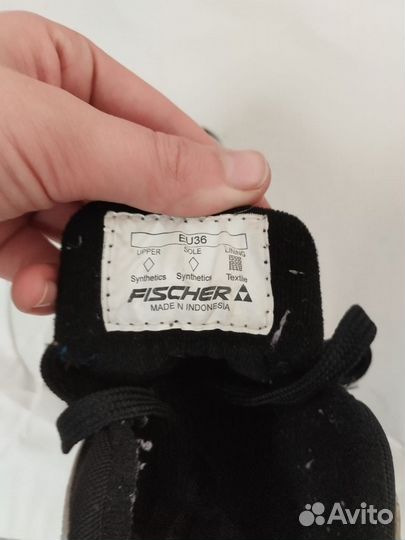 Лыжные ботинки fischer классические 36