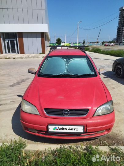 Opel Astra 1.8 AT, 2002, 20 000 км