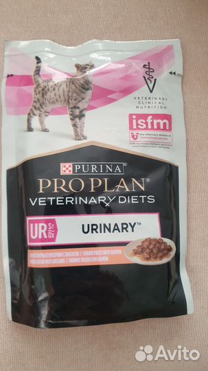 Корм для кошек