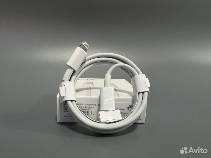 Провод для быстрой зарядки iPhone