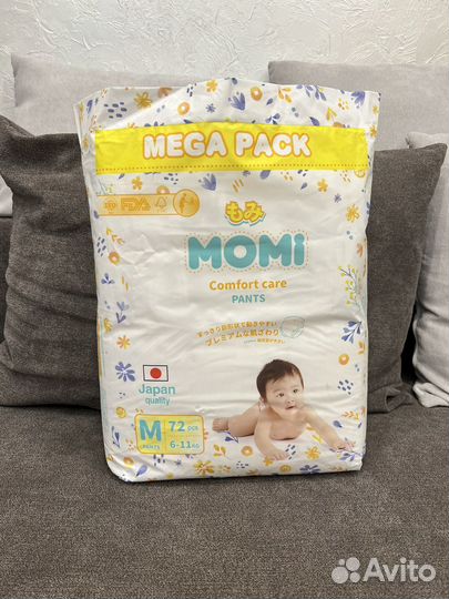 Памперсы детские м размер