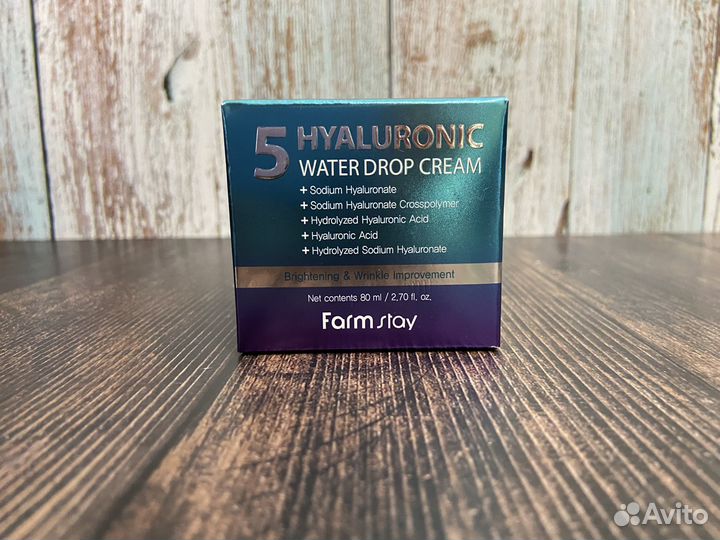 Крем ухода за лицом