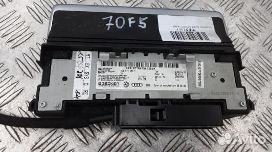 Монитор audi A8 D3 (70F05JA01)