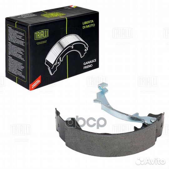 Колодки ст.тормоза KIA carnival 01- d 210мм. GF