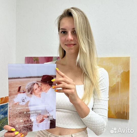 Фоторамка с треком / Подарок