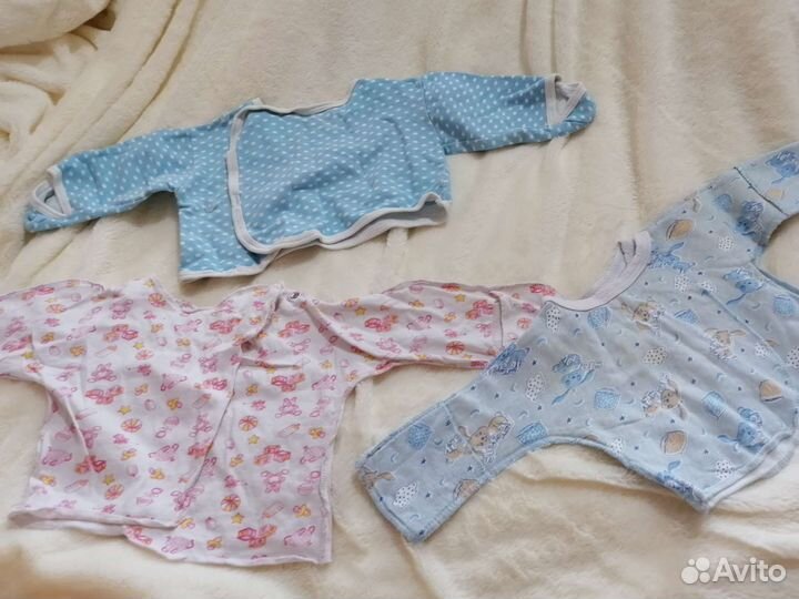 Вещи пакетом на мальчика