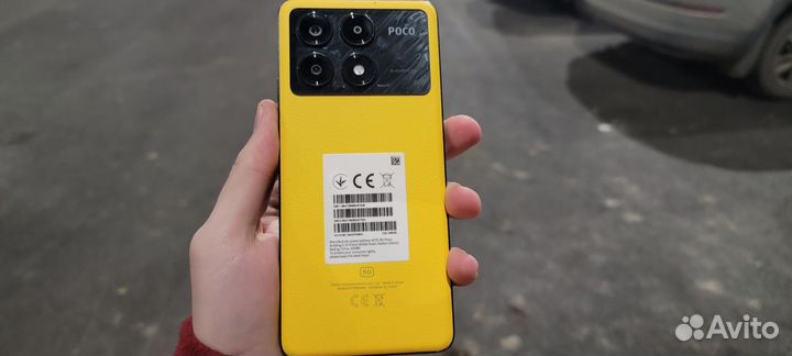 Xiaomi Poco X6 Pro, 8/256 ГБ