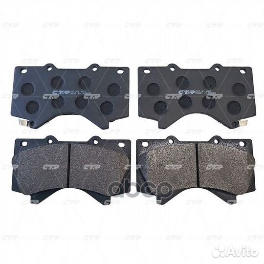 Колодки тормозные, передние (Старый CKT61) GK10