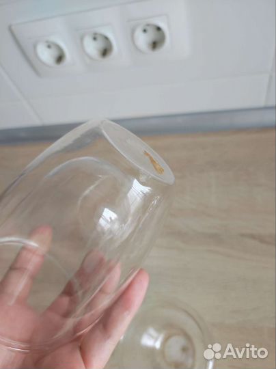 Термобокал