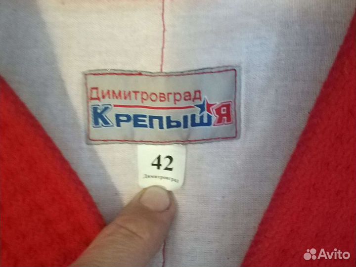 Самбовка новая