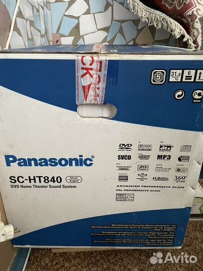 Домашний кинотеатр panasonic