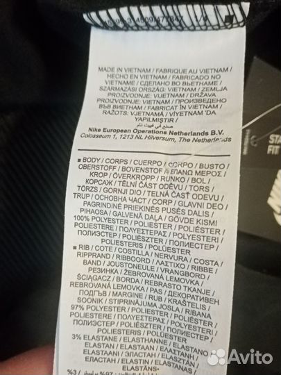 Новый спортивный костюм женский