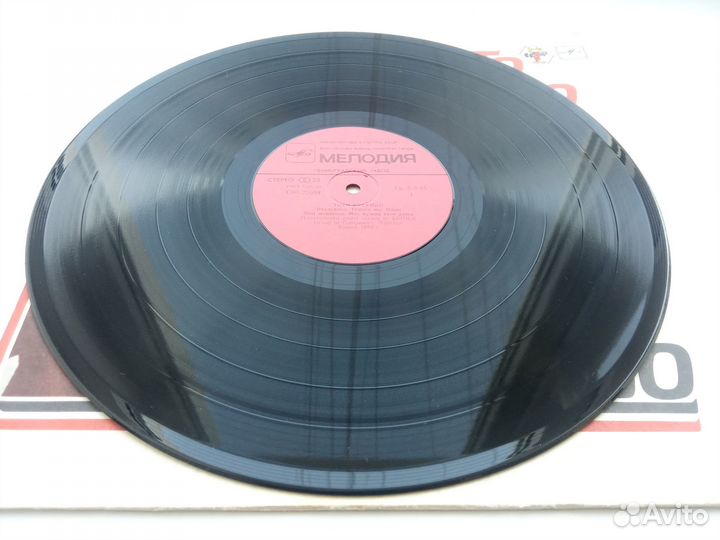 Пластинка (LP) Тото Кутуньо