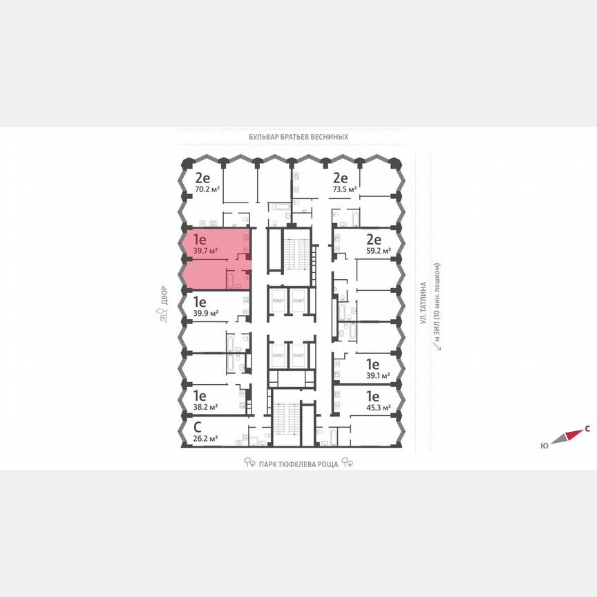 1-к. квартира, 39,7 м², 8/43 эт.