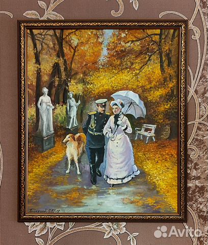 Историческая живопись