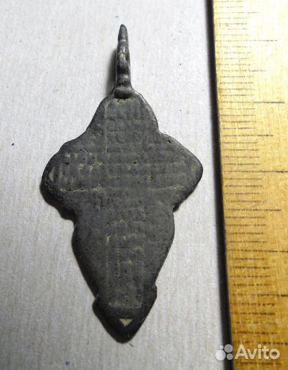 Нательный крестик старовера б/у