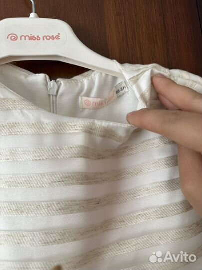 Платье для девочки 1-2 года