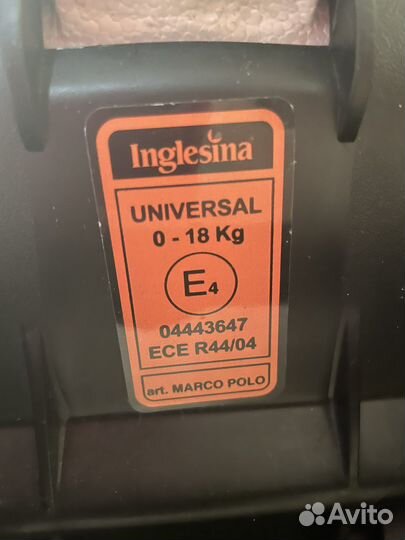 Детское автокресло от 0 до 18 inglesina