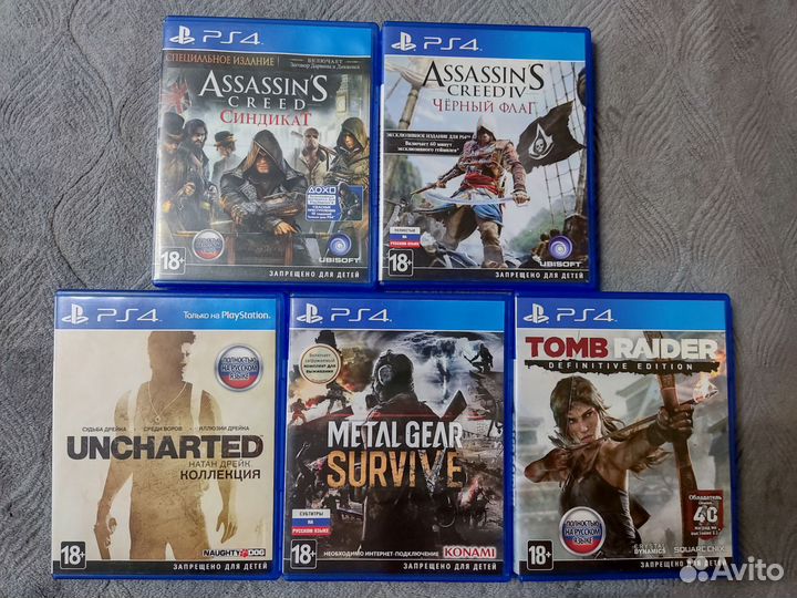 Игры для приставок ps4