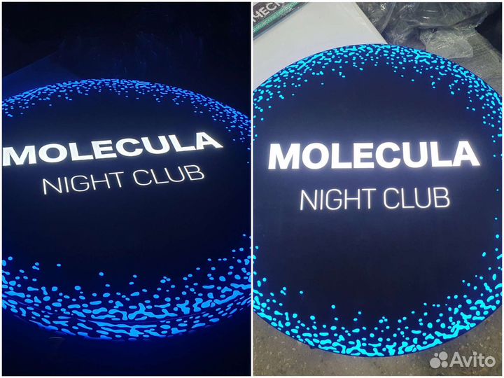 Вывеска / светящаяся реклама / объемные буквы
