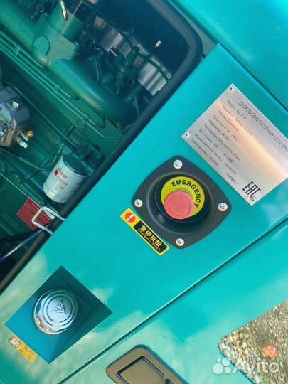 Дизельный генератор