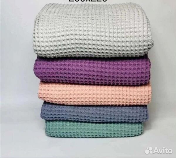 Плед, пике, покрывало хлопковые 200*240 Турция