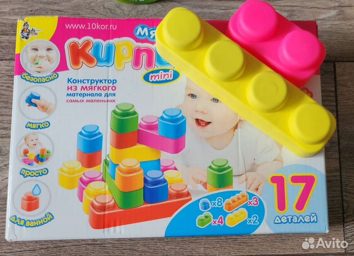 Мягкий конструктор кирпичики