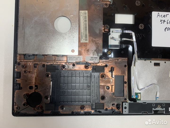 Топкейс для ноутбука Acer 5760