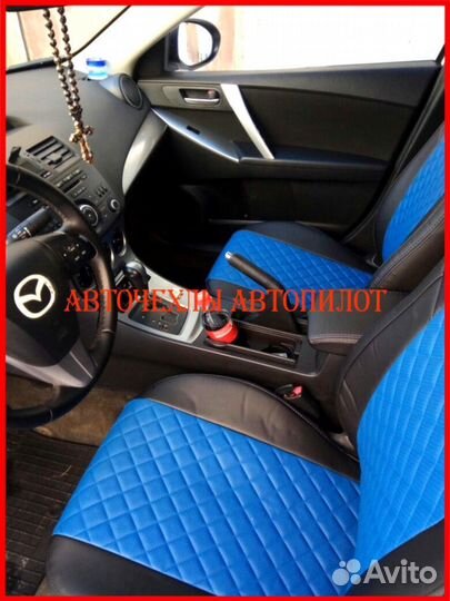 Чехлы Автопилот Mazda 3 bm из экокожи чёрно-синие