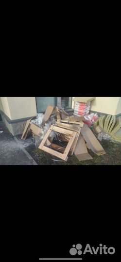 Вывоз мусора