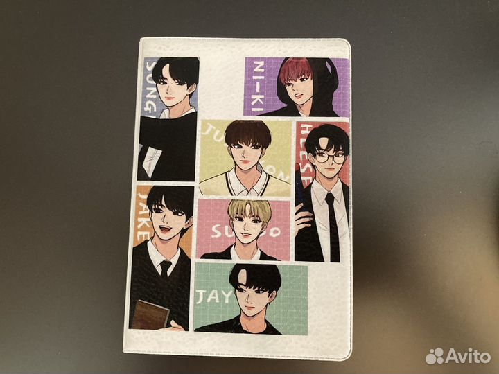 Обложка для паспорта